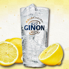 ＜フェア限定＞無糖レモンサワー/無糖グレープフルーツサワー