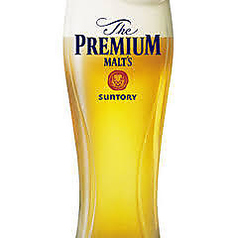 小生ビール