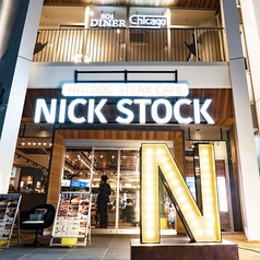 ニックストック NICKSTOCK 名古屋駅前店の雰囲気3