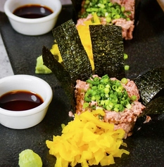 飲める！和牛肉ネギトロたく