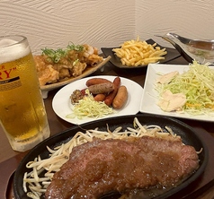 和洋創作 陽だまりのコース写真