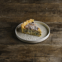 自家製キッシュ