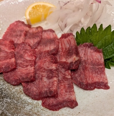 タン刺し