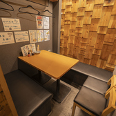 呑処あんとんの雰囲気3