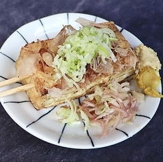 焼き厚揚げ(薬味付き)