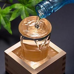 本日のこぼれ酒