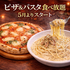 カヴァーロパッツォのコース写真