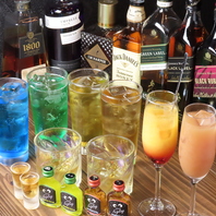 【有名銘柄も！大満足のプレミアム飲み放題】