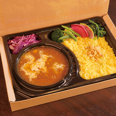 特製スパイスカレー