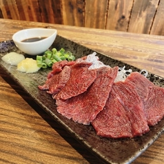 馬刺し