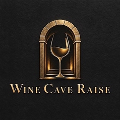 Wine Cave Raise ワインカーヴレイズのコース写真