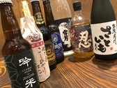 新潟は日本酒だけじゃないんですよ！