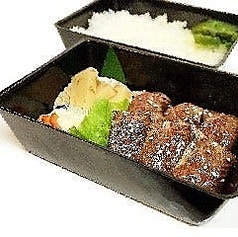 ■カルビ弁当