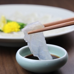 黒門 浜藤のおすすめ料理1