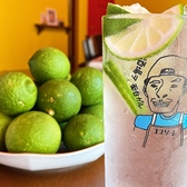 食堂★酒バ ココソーレ COCOSOLEのおすすめ料理3