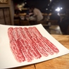 大皿焼肉 安政のおすすめポイント2