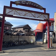 カラオケパラダイス 和泉店の外観1