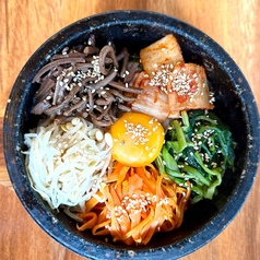 【人気】石焼ビビンバ