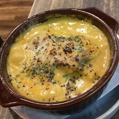 ~秋のごちそう~かぼちゃとチキングラタン