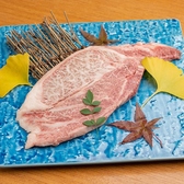 沖縄食材と炉端串焼 ミハマノアシドリのおすすめ料理2