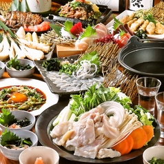 海鮮居酒屋 魚鮮水産 アイスタ新山口店のコース写真