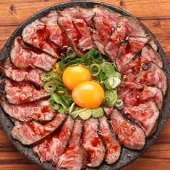 ごきげんえびす 近江八幡店のおすすめ料理1