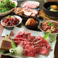 炭火焼タイガーの特集写真