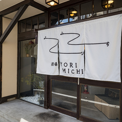 店主が目利きした旬の魚介を味わう！