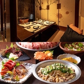 忍家 府中駅南口店の写真