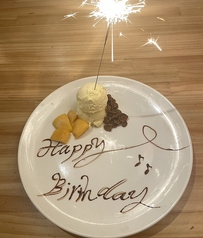 名古屋焼肉 牛楽 黒川店のコース写真