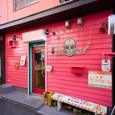 TacosClubVamos タコスクラブバモスの雰囲気1