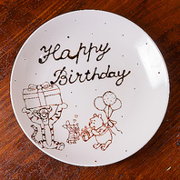 心に残るメッセージ付プレートをプレゼント！