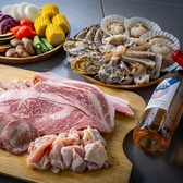 FLARIE BBQ フラリエバーベキューのおすすめ料理3