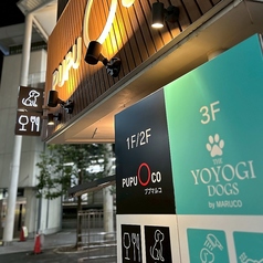 少人数からの貸切も大歓迎！プライベートなご宴会に最適です。