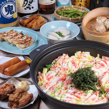 餃子酒場 テンテンのおすすめ料理1