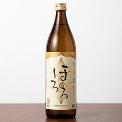 ≪麦≫ほろる