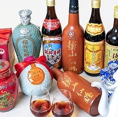 紹興酒