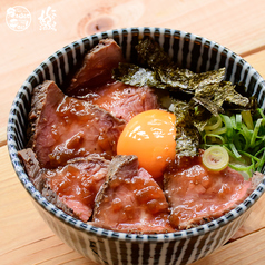 ローストビーフ丼