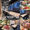 イザカヤラボ IZAKAYA Lab 西11丁目店