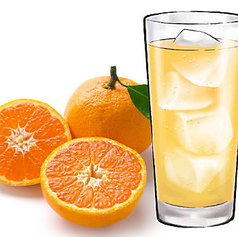 オレンジジュース