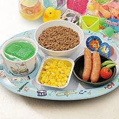 おもちゃ付き★お子様セット638円(税込)！ガチャガチャで楽しくゲット♪お子様(未就学児)はライス＆ジュース1杯無料！ガチャガチャコイン1枚プレゼント！