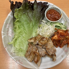 サムギョプサル