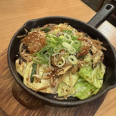 ホルモン焼