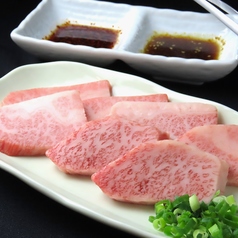 nikuru ニクル 大街道のコース写真