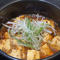 激辛料理とオリジナルサワーで彩る！