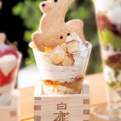 鹿パフェ甘酒りんご