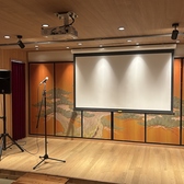 お座敷貸し切り時に限りスクリーン・プロジェクター・マイクご利用頂けます！お気軽にお問合せ下さい！