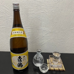 土佐鶴 上等承平 1杯/1合