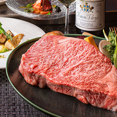 和牛サーロイン 100g