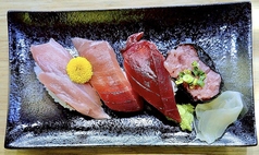 (単品)寿司：南マグロ